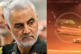 苏莱曼尼遇刺一周年之际：离开巴格达机场画面公开，美军实时监控视频封面