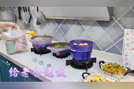 杨哥住院一个多星期了，炖一锅热气腾腾的酸菜给他送去，暖心暖胃