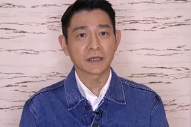 刘德华发布视频向香港防疫工作者致谢 呼吁市民戴口罩少聚会视频封面