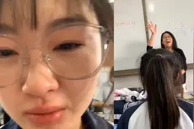 高考前最后一课！老师鞠躬告别学生，一句“再见”让全班泪目视频封面