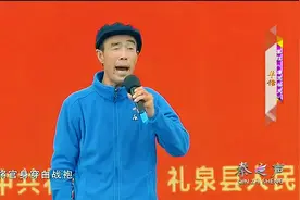 秦腔《唐王祭灵》选段，甘肃网红羊倌在礼泉县演唱拿手唱段视频封面