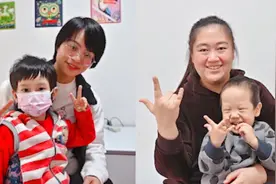 遇见助医“小家”，重病患儿家庭求医的避风港视频封面