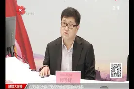 公厕“无限期”停用引来群众不满，问题究竟出在哪？副区长回应视频封面