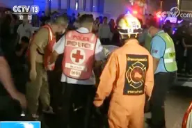 曼谷世贸中心发生火灾：有人8楼跳下当场死亡视频封面