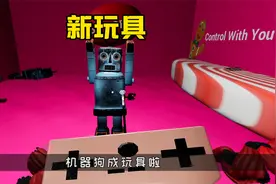 这机器狗有点意思啊，好想拥有~视频封面