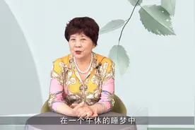 63岁大叔和亲家母再婚视频封面