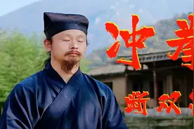 【功夫】陈师行冲拳断筷用了这个技巧！学会之后，你也能做到！