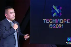 TECHMORE@2021--海尔智家：如何为智慧生活塑造的全新场景视频封面
