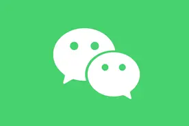 对方撤回了一个消息，教你一键查看好友撤回的消息，太神了视频封面