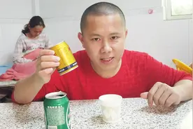 啤酒加味精都不算什么！啤酒加红牛才过瘾，看了媳妇都害怕视频封面