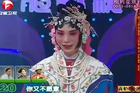 京剧《红娘》，小伙男扮女装，唱的极富戏剧性丨花戏楼
