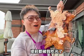 媳妇想吃烤乳猪，老公二话不说直接买，滋滋冒油吃的真爽视频封面