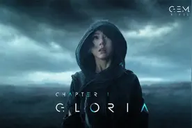 G.E.M.邓紫棋《GLORIA》官方MV | 第一章 | 启示录视频封面