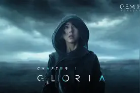 G.E.M.邓紫棋《GLORIA》官方MV | 第一章 | 启示录