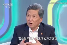 通信工程都涉及哪些领域？您真的了解这个专业吗？视频封面