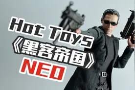 Hot Toys《黑客帝国》的Neo简直是个移动武器库啊！「涛哥测评」视频封面