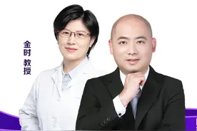 做了免疫治疗，饮食上需要注意什么？