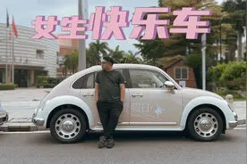 试欧拉芭蕾猫“女性专属”是噱头还是实干？视频封面