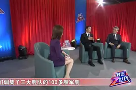 2016年中美南海对峙！美出动两大航母编队，中国100多艘军舰待命视频封面