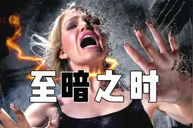 科幻片：隐形外星生物降临地球，疯狂屠杀人类，人类拼死反击！视频封面