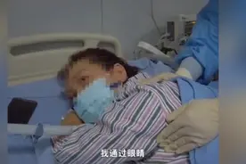 “我把我交给他们了”！隔离区重症患者的一番话让人感动 