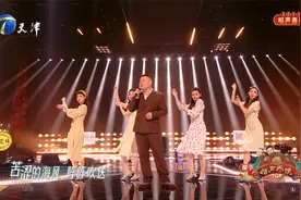 2023天津卫视相声春晚——歌曲《惜别的海岸》岳云鹏