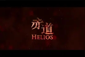 香港-中国的地方视频封面