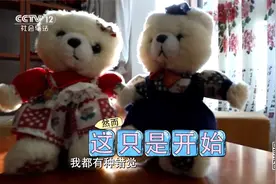 新婚之夜匪夷所思提分床睡？丈夫婚前放纵已患梅毒她又该怎么办视频封面