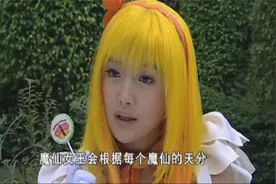 巴啦啦小魔仙：小兰现身被美琪美雪收留，条件是教美琪美雪学魔法视频封面
