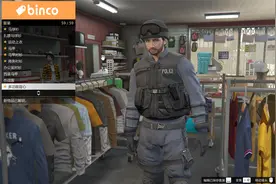 GTAOL：线上获取特殊服装教学，花3分钟就能学会！