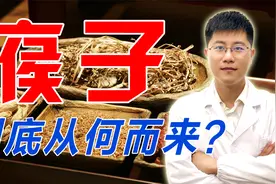 身上长了小肉球特别难看，瘊子到底从何而来？中医给你讲明白！视频封面