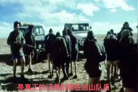 解惑陆川执导的《可可西里》，原来那个警察扮演的记者，却有其人