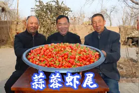 400买2箱虾尾，食叔做成“蒜蓉虾尾”，肉质鲜嫩，蒜香入味，过瘾视频封面