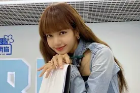 韩国知名女团成员Lisa感染新冠，另外3名成员暂未被列为密接者！视频封面