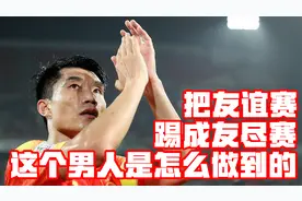 郑智黑历史！年轻气盛的郑智，脾气有多爆？