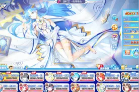 奥奇传说2019年费精灵全新小妹妹皮肤超好看的逆时空秩序神女！
