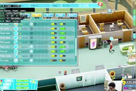 双点医院EP07：培训要针对某一技能拔尖