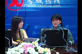 天涯社区重启失败，西安人的古城热线不在，网络社区时代彻底结束视频封面