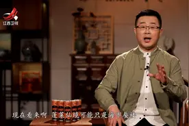 原来古人所谓的蓬莱仙境其实就是海市蜃楼视频封面