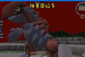 打boss宠物给神奇糖果直接能100级