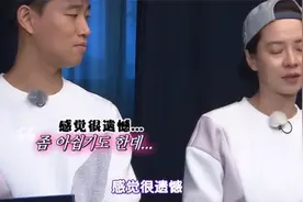 姜gary下车原来早有预兆？三次下车道出韩国艺人的不容易！视频封面