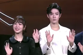 余生请多指教发布会全程杨紫肖战李昀锐马渝捷冯希瑶李沐宸爆花絮视频封面