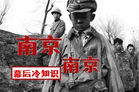 剧组2800万被一人贪污，演员是日军老兵，片场向中国鞠躬道歉视频封面