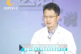 中年女子发现腋窝包块，不痛不痒不重视，最后发现是恶性淋巴瘤！视频封面