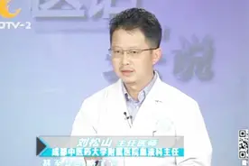 中年女子发现腋窝包块，不痛不痒不重视，最后发现是恶性淋巴瘤！视频封面