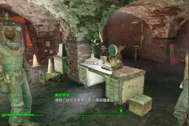 《辐射4》走自由之路进入铁路组织视频封面