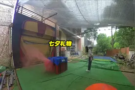 七夕制作吃鸡超大空投箱送女友，里面到底装了哪些东西？视频封面