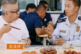 进入北京消防队食堂，北京消防员的伙食，太丰盛了视频封面