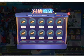 QQ飞车朕哥：夺宝券即将下架！终极S车T1神影雷诺家族变色A车入手视频封面