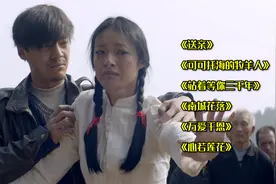 王琪出道以来最好听的6首歌曲，每首都是王炸，伤感又好听